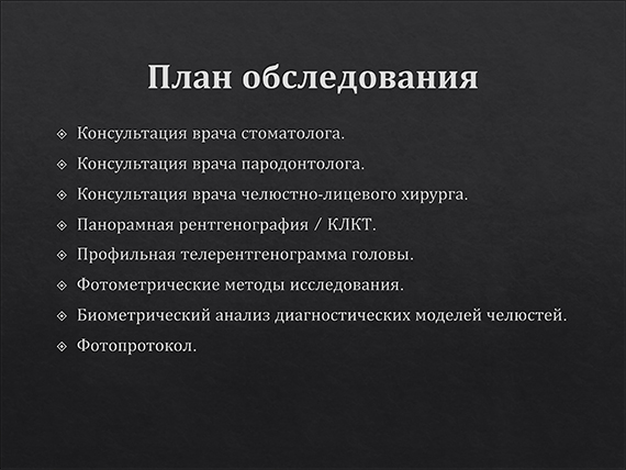 prezent_2